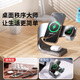 Guanqu convient au chargeur sans fil Apple trois en un 15 W à charge rapide rapide absorbeur iphone14 / 13 / 12pro téléphone mobile max AirPods2 / 3 casque Iwatch watch base 16 gris avec double Type-C câble de charge rapide