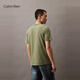 Calvin Kleinjeans 25 Frühlings- und Sommer Neue Herren-Casual Trend CK Briefe Drucken reine Farbe reines Baumwoll kurzärmelige T-Shirt 4RB854G