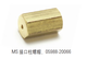 初啸安捷伦GC气相质谱用进样口螺母5181-8830质谱端05988-20066 5190-6194 GC进样口+检测器