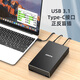 MAIWO K3527SAS SAS/SATA mobile hard disk box 2.5/3.5-inch universal mechanical solid-state hard disk reading box Desktop laptop hard disk external box