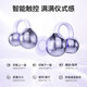 QY [2025 new top-end model] Bluetooth headphones ear clip type bone conduction concept ear hanging wireless open type not in-ear sports running invisible noise reduction AI suitable for Huawei Black丨Pulse Directional Sound Transmission丨High-frequency oscillator