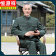 Hengyuan Xiangjun Green Mao Suit Men's Suit Middle-aged Mao Suit Grandpa Suit Elderly Suit Old Man Dad's Worsted Military Green Feeling ** Model S 165 Recommended 85-105 Jin Jin equals 0.5 kg