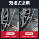Delixi car tire special wrench for tire replacement and removal, extended labor-saving cross sleeve tool set, anti-falling and anti-slip Delixi L labor-saving tire wrench 17mm