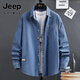 Jeep Spirit American High-High-Ald Spring y Autumn Men's Camiseta de manga larga Camisa de mezclilla de algodón puro Base informal Versátiles suelto NS-1105 Light Blue M