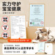 盟石婴儿学步车防o型腿2024款6-18个月宝宝儿童防侧翻可折叠手推车 顶配咖丨折叠+灯光音乐+推杆脚垫