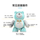 
Fluorite Fluorite RK2pro 400W intelligent child care learning robot Remote remote control early education robot intelligent robot AI toy video call voice interaction Children's care robot F3-blue-built-in 16G memory card Standard card without card [Consulting customer service]