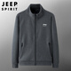 
Jeep (JEEP) brand sweatshirts for men's spring and autumn pure cotton cardigan loose large size stretch casual and comfortable sports top coat 7027 dark blue sweatpants tie 5XL