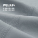 HLA海澜之家休闲西服男夏季25新修身轻薄弹力便服单西男HWXAD2J067A 浅灰67 S 170/88A 推荐113~124斤