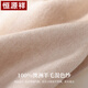 Hengyuanxiang pure wool scarf women's autumn and winter shawl women's warm scarf for mother's birthday gift for girls gift box