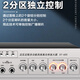 先科（SAST）6英寸吸顶音响套装喇叭定压蓝牙120W功放机公共广播系统吊顶家用门店会议背景组合10W音箱一拖二