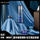TAIC water lily pure titanium thermos cup for birthday and New Year gifts customized products Titanium Art Impression Water Lily Cup