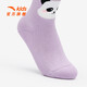 Anta three pairs of children's socks for girls in winter, skin-friendly, comfortable and breathable sports cotton socks, children's mid-calf socks, white/purple/pink/cartoon, 3 pairs, 10 years and above XL recommended