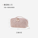 WCZ German cosmetic bag portable outing women 2025 new high-value storage bag large capacity high-end travel business trip spring powder - flat large opening 23.5*10.5*11cm large capacity partitioned storage