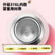 Fuguang children's thermos cup 316L stainless steel water cup kettle straw cup male and female primary school baby drinking water pop-up cup