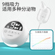 Care1st嘉卫士电动吸鼻器 新生婴幼儿分体式 干湿鼻涕鼻屎清洁洗鼻器 