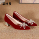 ZHR SOLO SOLO PARA MUJER SUDERA CHINA XIUHE Zapatos de boda Temperamento para la novia para mujeres Tacón grueso zapatos de mujer K312 Rojo 38