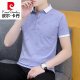Pierre Cardin Cardin Summer Men's Short à manches à manches Polo T-shirt T-shirt à mi-manche T-shirt Casual Casual T-shirt Black Qy679 M 100-120Jin [Jin est égal à 0,5 kg]