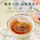 同仁堂（TRT）菊花枸杞决明子茶人参养栀子甘草牛蒡护熬夜肝茶男泡水喝150g