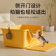 Cat litter box extra large splash-proof open cat litter box young kitten feces box extra large giant cat litter box welfare impulse 50CM mango yellow large size 20Jin Jin is equal to 0.5kg within