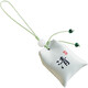 [Dragon Boat Festival Sachet] Kleiner Sachet Mobiltelefonkette Anhänger Lucky Bag Anti -Loss U -Disk Handy -Hülle Anhänger Lanyard Beutelbeutel Anhänger männlicher und weiblicher kleiner Sachet Mobiltelefonkette Anhänger Lucky Bag - 1 zufällig