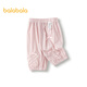 Balabara Hosen Baby Sommer Dünne Hosen Jungen und Mädchen Casual Hosen 2025 Mode leicht und komfortabel 209225108202