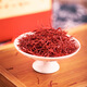 Yue 100-year-old saffron authentic official Iranian saffron special Tibetan saffron female saffron gift box for mother 3g gift box