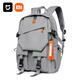 Xiaomi (MI) 2024 neuer Rucksack für Männer mit großer Kapazität für Männer mit großer Kapazitäts -Reisetasche Computer Rucksack Junior High School und Schulschule der High School College School 3326 Gray Upgrade (Large verstärkte Board)