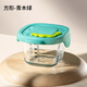 Guangdola Baby Food Box en verre à vapeur à vapeur et à des aliments covibles avec un outil de boîte à œufs à vapeur à vapeur à la maison à la maison