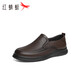 Red Dragonfly Linksmonat Casual Lederschuhe 2025 Frühlings-Herren-Gelegenheitsschuhe mittleren und älteren Schuhe WTA15124 Brown 42
