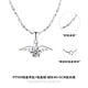 JOLINSYPT950 Platinum Necklace Angel Wings Pendant Set Chain Women's Platinum Clavicle Chain Jewelry Valentine's Day Birthday Gift Diamond 30 Points Platinum Necklace