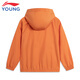 Li Ning Children's Sports Windbreaker Boys 2025 Spring and Summer New Cardigan Hooded Windbreaker Sun Protection Jacket Pumpkin Orange 67-5 150