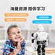 Ublic Artificial Intelligence Humanoid Roboter Nanny AI Toy Story Machine Begleitende Chat und lernen Kinderprogrammierstudenten Baby frühkindliche Bildungsmaschine 0-3 Jahre alt Kinder erhalten 130 Populär-Wissenschaftsprogramm-Kurse