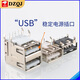 DZQJ USB interface female connector male female connector socket socket A type A female A male patch straight plug side plug curved pin straight pin A female 90 degree curling bent leg T-shaped white glue (20 pcs)