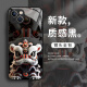 富朴国潮醒狮手机壳苹果16感iphone15promax不会撞壳14pro爆火12mini 12611液态玻璃中国红 iPhone16