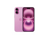 Apple / Apple iPhone 16 Plus (A3291) SUBSIDIE DE COUPON MOBILE DE TÉLÉPHONE MOBILE D'INTÉRIEUR BLANC 128G