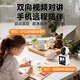 CONRING智能AI监控摄像头可对话家用双向视频通话监控家用手机远程带屏幕监控器360度无死角 【WIFI】视频通话+一键呼叫+15天循环录像