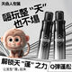 Left and right color foam hair wax fixed fluffy curly hair moisturizing curl fragrance elastic purity mousse men and women's hair spray Single bottle air-feeling foam hair wax