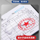 得力光敏印油红色【油性】速干印章加印油 印墨油印泥专用油补充液印章/刻章/印台使用公章油 【光敏速干印油】-红色-9893印台
