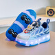 Zapatillas para patinaje de patinaje para niños de cuatro ruedas de cuatro ruedas de cuatro ruedas para niños de la época tibetana para la primavera y el otoño 2025 SATOS NUEVOS SATOS DE ICE ICE SAPACIONES S7024 Modelo de actualización de cuatro ruedas rosa Kulomi, la longitud interna es aproximadamente 17.5 28 28 28