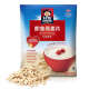 桂格（QUAKER）格林燕麦片即食桂格纯燕麦片冲泡速食营养谷物1478g*2袋免煮贵格 原味1000gX1袋 袋装