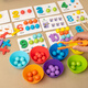 
Xingtang Children's Early Education Toys Focus Hand-Eye Coordination Training Picking Beads Picking Beads Baby Digital Montessori Number Operation Picking Beads + Magnetic Fish Find Placement
