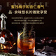 派斯顿法国进口洋酒白兰地XO 40°烈酒 秘密 原酒进口 礼盒展示送礼酒 柏纳佳帝干邑 700mL 1瓶