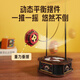若客（ROKR）重力摇摆远航钓手 diy手工积木拼图拼装模型益智玩具生日礼物男