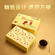 Shouxian Valley [Fundación sólida profunda] Ganoderma lúcidum lúcido Spore de pared Bandeo de regalos Mejoran los productos de salud de inmunidad