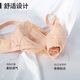 雪伦新品义乳文胸术后假胸文胸无钢圈抹胸款文胸 2103-2202 2202（奶茶肤） 85B