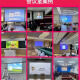 奥图码（Optoma）LEF9194ST,LSF8295ST,LNF7398ST,LWF6500ST,LDF5602ST短焦投影仪 LSF8295ST（0.499短焦1080P） 单机+吊架+133寸