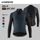 ASSOS cycling clothing men's winter windproof jacket top MILLE GT HASHOOGI Winter Jacket S11 Torpedo Gray/Torpedo Gray XL