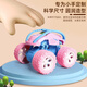 El auto de escalada inercial de la escalada inercial de los niños de Xingzhao para el automóvil de cuatro ruedas Rolling Car Baby Derrot Scooter 9929C Vehículo de saneamiento inercial verde (1 aleatorio)
