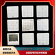 智能开关防水触摸液晶显示面板3026A/1626A/6626/E363 e363/61开关