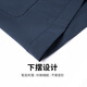 SHANSHAN Sunscreen Suit Men's Ice Silk Cool Men's Jacket Thin Anti-Wrinkle Suit Father's Day Practical Gift Clothes
